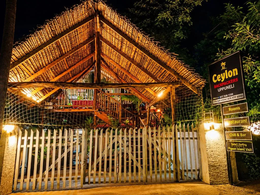 Ceylon Beach Haven - Uppuveli